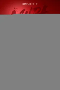 О женщинах и Асурах